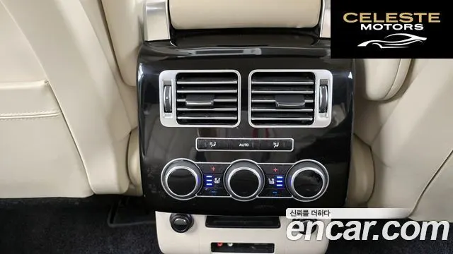 LAND ROVER Range Rover 45.0 SC Vogue SE 2014 — photo 19 sur 20