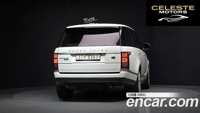 LAND ROVER Range Rover 45.0 SC Vogue SE 2014 — photo 4 sur 20