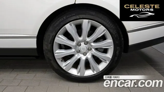 LAND ROVER Range Rover 45.0 SC Vogue SE 2014 — photo 5 sur 20