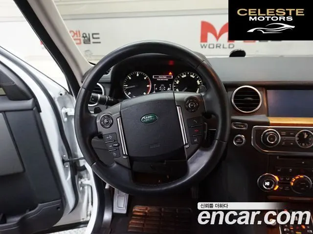LAND ROVER Discovery 4 3.0 SDV6 HSE 2013 — photo 13 sur 26