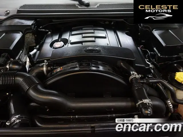 LAND ROVER Discovery 4 3.0 SDV6 HSE 2013 — photo 16 sur 26