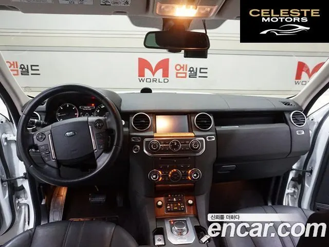 LAND ROVER Discovery 4 3.0 SDV6 HSE 2013 — photo 17 sur 26