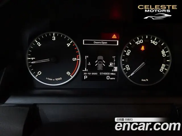 LAND ROVER Discovery 4 3.0 SDV6 HSE 2013 — photo 18 sur 26