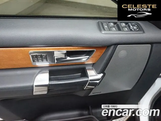LAND ROVER Discovery 4 3.0 SDV6 HSE 2013 — photo 24 sur 26