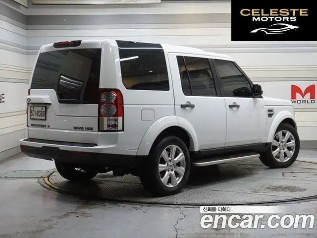 LAND ROVER Discovery 4 3.0 SDV6 HSE 2013 — photo 3 sur 26