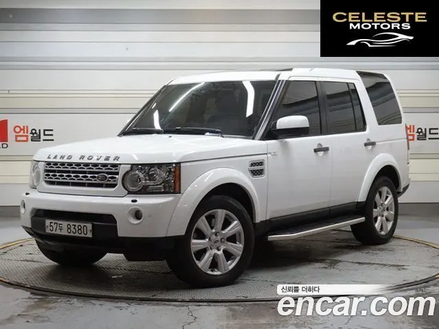 LAND ROVER Discovery 4 3.0 SDV6 HSE 2013 — photo 4 sur 26
