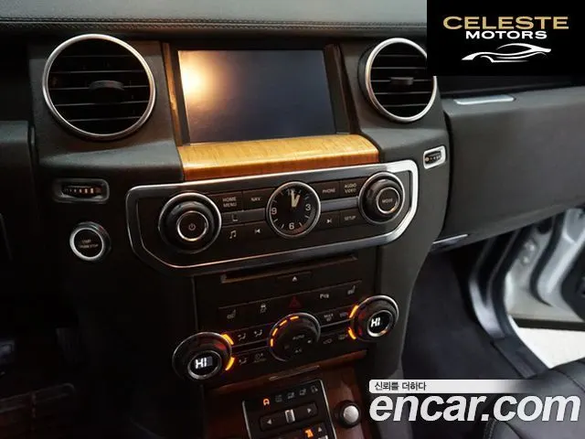 LAND ROVER Discovery 4 3.0 SDV6 HSE 2013 — photo 5 sur 26