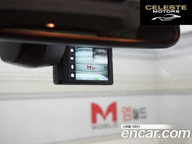 LAND ROVER Discovery 4 3.0 SDV6 HSE 2013 — photo 8 sur 26