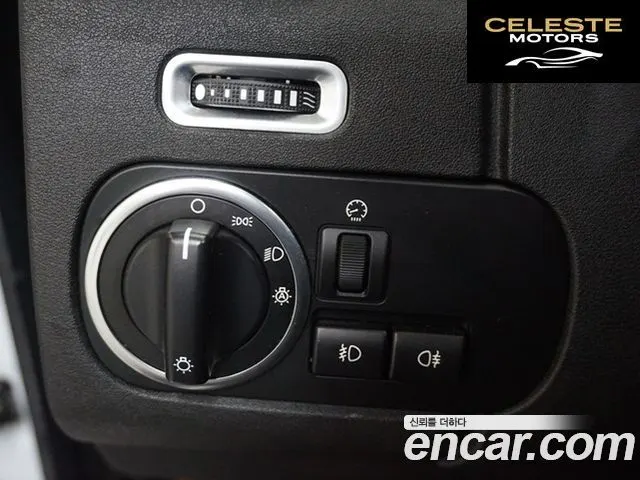 LAND ROVER Discovery 4 3.0 SDV6 HSE 2013 — photo 9 sur 26