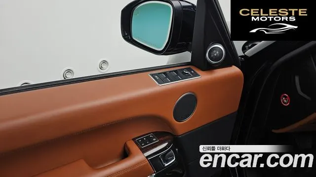 LAND ROVER Range Rover 44.4 SDV8 AB 2016 — photo 13 sur 20