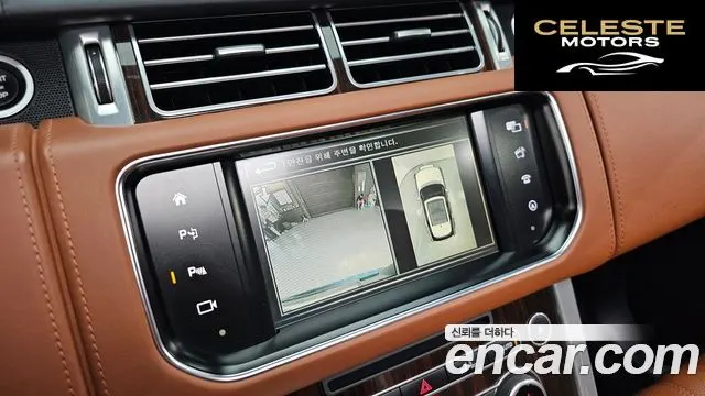 LAND ROVER Range Rover 44.4 SDV8 AB 2016 — photo 16 sur 20