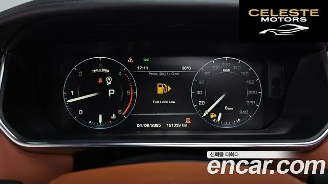 LAND ROVER Range Rover 44.4 SDV8 AB 2016 — photo 8 sur 20