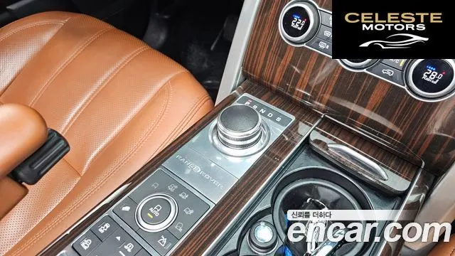 LAND ROVER Range Rover 44.4 SDV8 AB 2016 — photo 9 sur 20