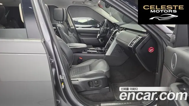 LAND ROVER Discovery 5 3.0 TD6 HSE Luxury 2017 — photo 10 sur 20