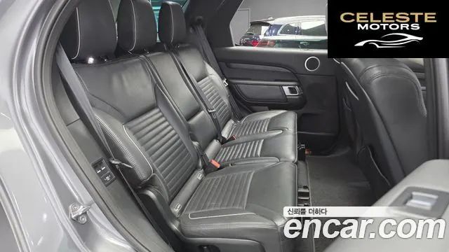 LAND ROVER Discovery 5 3.0 TD6 HSE Luxury 2017 — photo 12 sur 20