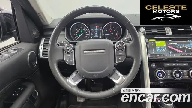 LAND ROVER Discovery 5 3.0 TD6 HSE Luxury 2017 — photo 13 sur 20