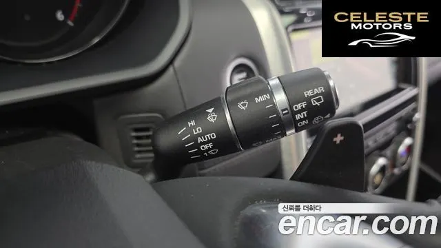 LAND ROVER Discovery 5 3.0 TD6 HSE Luxury 2017 — photo 16 sur 20