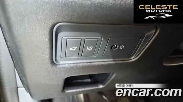 LAND ROVER Discovery 5 3.0 TD6 HSE Luxury 2017 — photo 17 sur 20