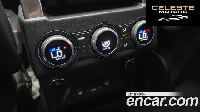 LAND ROVER Discovery 5 3.0 TD6 HSE Luxury 2017 — photo 18 sur 20