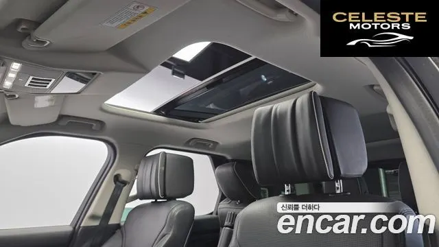 LAND ROVER Discovery 5 3.0 TD6 HSE Luxury 2017 — photo 19 sur 20