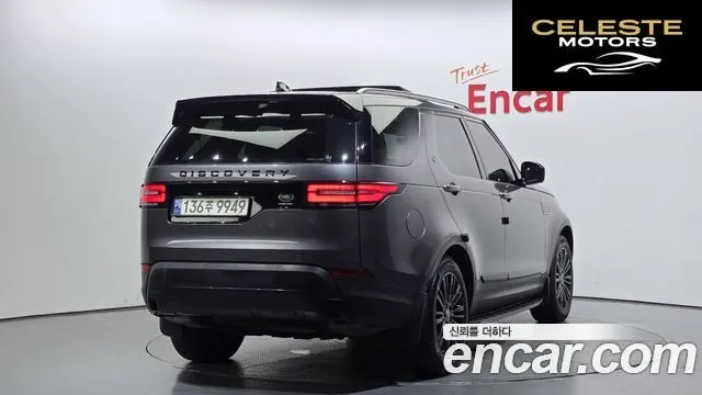 LAND ROVER Discovery 5 3.0 TD6 HSE Luxury 2017 — photo 2 sur 20