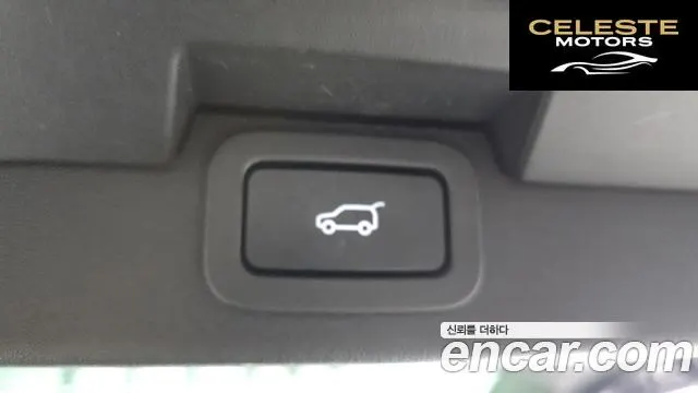 LAND ROVER Discovery 5 3.0 TD6 HSE Luxury 2017 — photo 20 sur 20