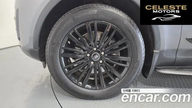LAND ROVER Discovery 5 3.0 TD6 HSE Luxury 2017 — photo 5 sur 20