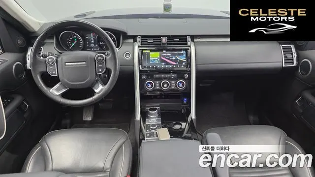 LAND ROVER Discovery 5 3.0 TD6 HSE Luxury 2017 — photo 7 sur 20