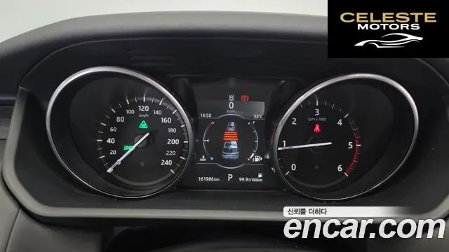 LAND ROVER Discovery 5 3.0 TD6 HSE Luxury 2017 — photo 8 sur 20
