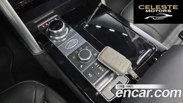LAND ROVER Discovery 5 3.0 TD6 HSE Luxury 2017 — photo 9 sur 20