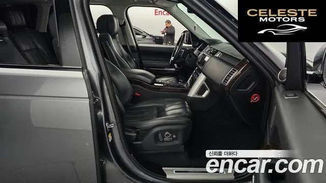 LAND ROVER Range Rover 44.4 SDV8 AB 2016 — photo 11 sur 20