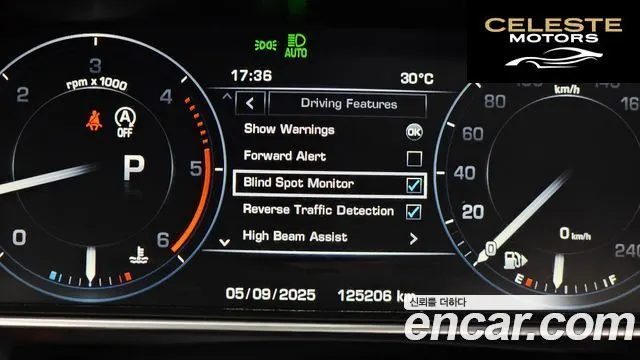 LAND ROVER Range Rover 44.4 SDV8 AB 2016 — photo 16 sur 20