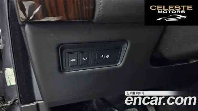 LAND ROVER Range Rover 44.4 SDV8 AB 2016 — photo 18 sur 20