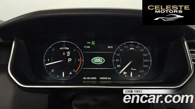 LAND ROVER Range Rover 44.4 SDV8 AB 2016 — photo 8 sur 20