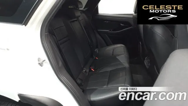 LAND ROVER Range Rover Evoque 2P250 Dynamic SE 2024 — photo 11 sur 20