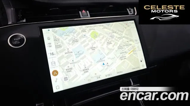 LAND ROVER Range Rover Evoque 2P250 Dynamic SE 2024 — photo 15 sur 20