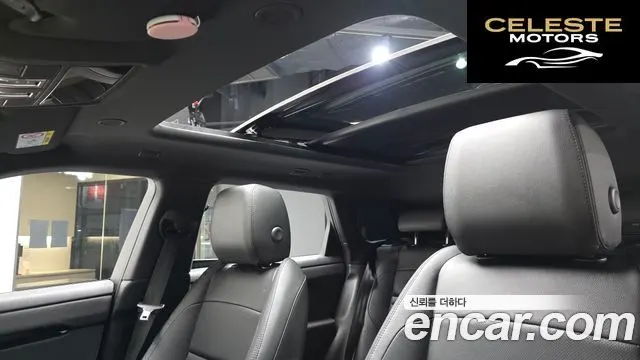 LAND ROVER Range Rover Evoque 2P250 Dynamic SE 2024 — photo 17 sur 20
