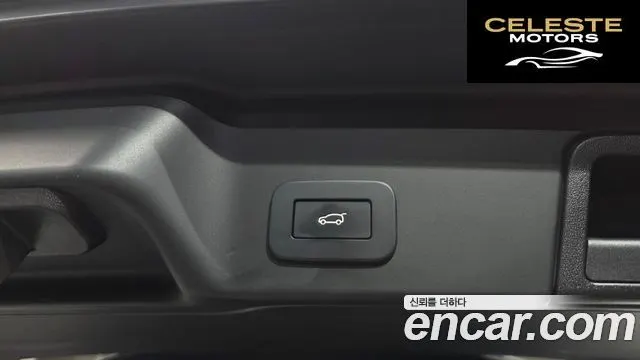 LAND ROVER Range Rover Evoque 2P250 Dynamic SE 2024 — photo 19 sur 20