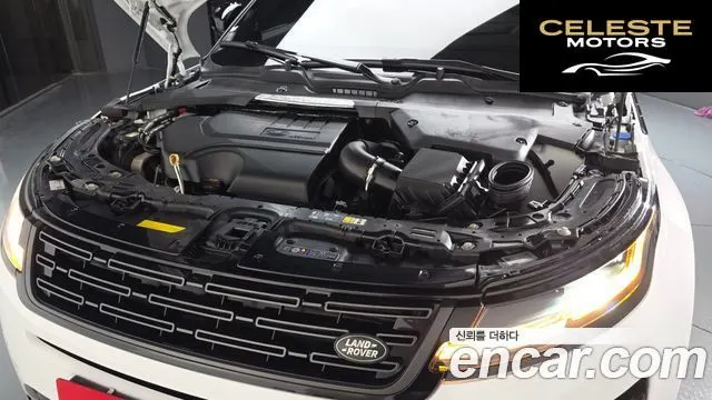 LAND ROVER Range Rover Evoque 2P250 Dynamic SE 2024 — photo 5 sur 20