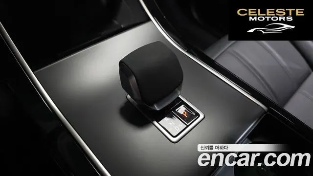 LAND ROVER Range Rover Evoque 2P250 Dynamic SE 2024 — photo 8 sur 20