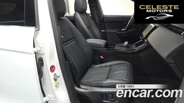 LAND ROVER Range Rover Evoque 2P250 Dynamic SE 2024 — photo 9 sur 20