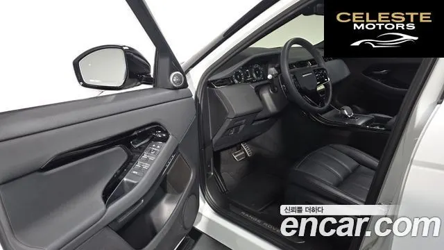 LAND ROVER Range Rover Evoque 2P250 Dynamic SE 2024 — photo 10 sur 20
