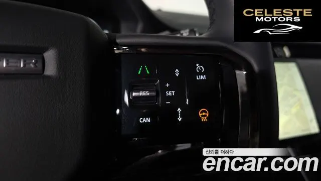 LAND ROVER Range Rover Evoque 2P250 Dynamic SE 2024 — photo 14 sur 20