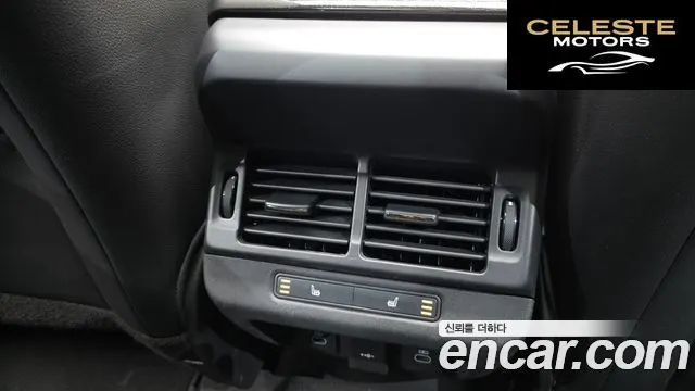 LAND ROVER Range Rover Evoque 2P250 Dynamic SE 2024 — photo 18 sur 20