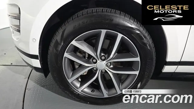 LAND ROVER Range Rover Evoque 2P250 Dynamic SE 2024 — photo 4 sur 20