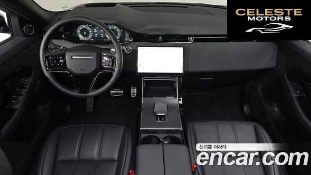 LAND ROVER Range Rover Evoque 2P250 Dynamic SE 2024 — photo 6 sur 20