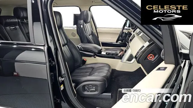 LAND ROVER Range Rover 44.4 SDV8 AB LWB 2014 — photo 10 sur 20