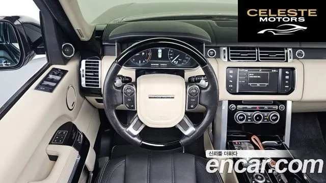 LAND ROVER Range Rover 44.4 SDV8 AB LWB 2014 — photo 13 sur 20
