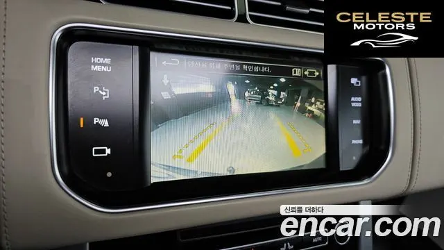 LAND ROVER Range Rover 44.4 SDV8 AB LWB 2014 — photo 15 sur 20