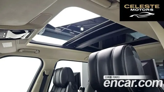 LAND ROVER Range Rover 44.4 SDV8 AB LWB 2014 — photo 16 sur 20